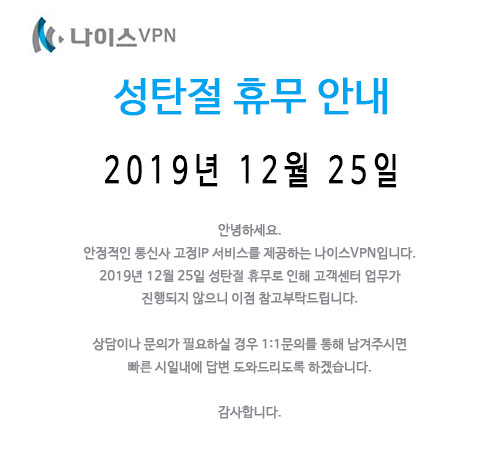 201912201507031605194288.jpg