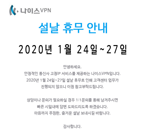 20200120153840579993890.jpg