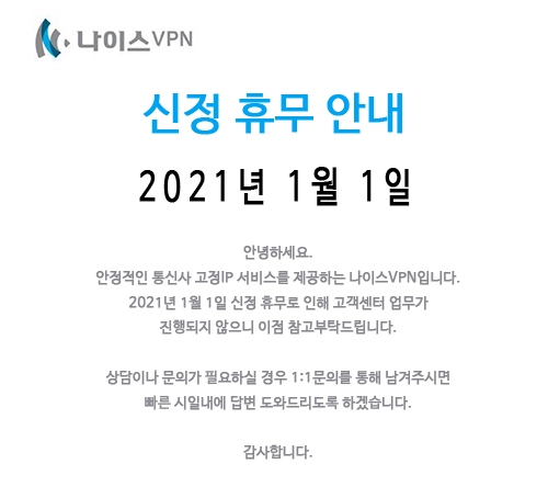 202012290903321507522001.png