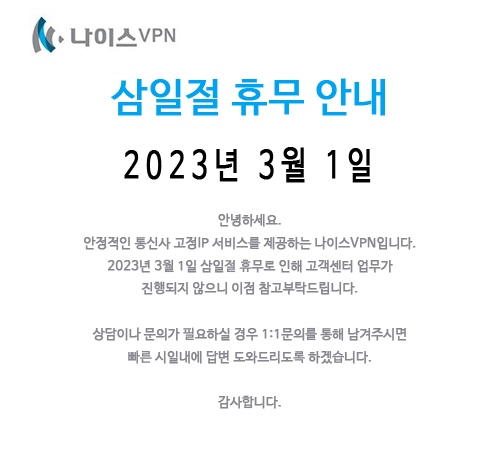 20230222170119988482084.png