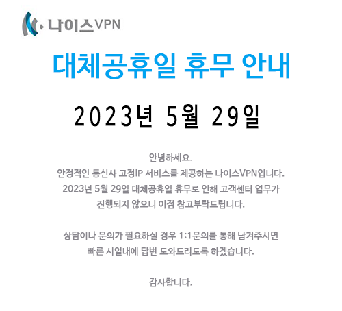 20230523135742150451112.png