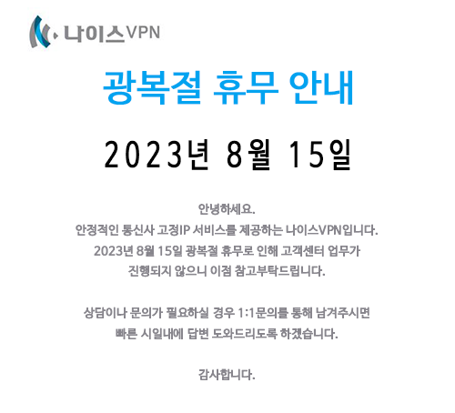 202308101602311924587688.png