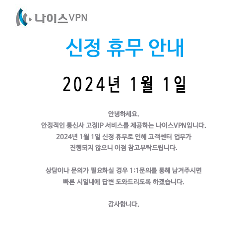 20231229144449435250623.png