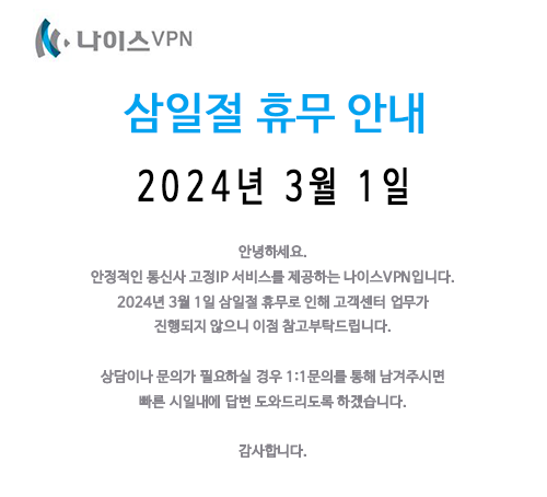 20240223152634484823319.png