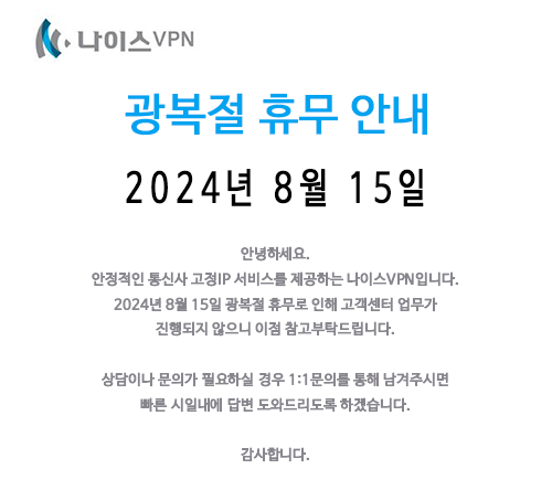 202408120921061709497524.png