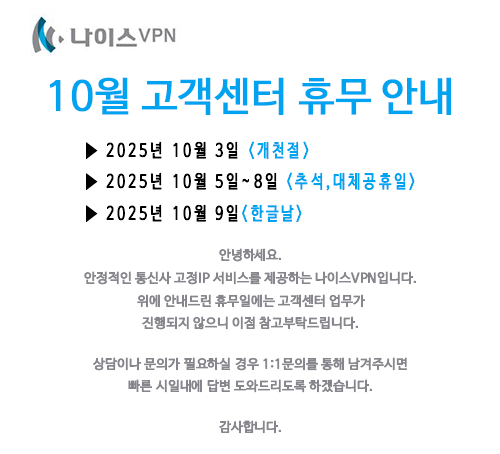20250929143742678621552.png